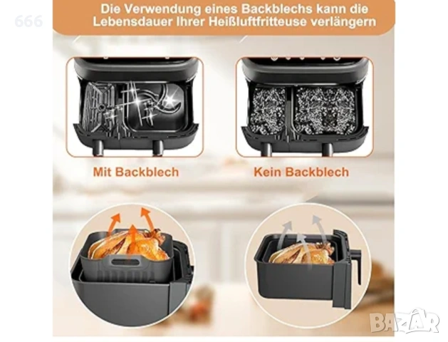 Аксесоари за фритюрник Philips Airfryer серия 3000/5000, снимка 5 - Друга електроника - 54150699