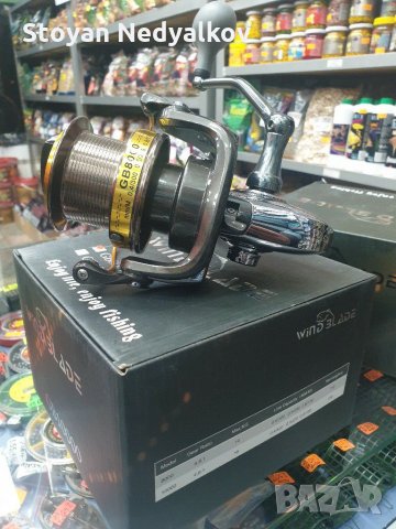 Шаранджийска Пръчка Wind Blade Fino Carp + Макара Wind Blade GB 8000, снимка 9 - Въдици - 31736729