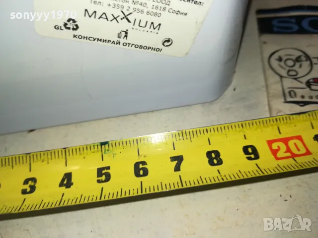 jim beam-голяма метална кутия за колекция 0412241604, снимка 15 - Колекции - 48224223