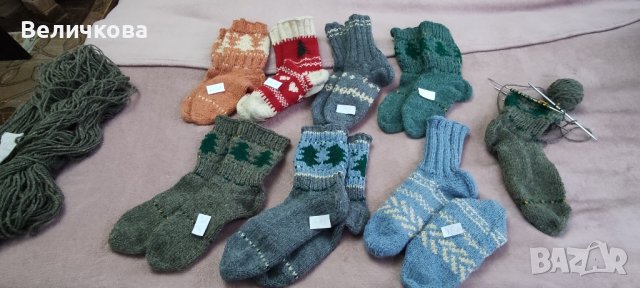 Коледни и обикновени, вълнени чорапи и терлици, ръчно плетени, снимка 7 - Ръчно изработени сувенири - 42677215