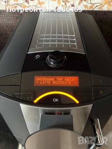 Кафемашина Miele почти нова, снимка 6 - Кафемашини - 52515342