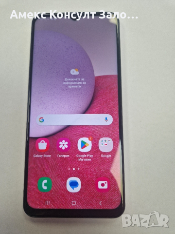 Samsung Galaxy A13, снимка 2 - Samsung - 44774436