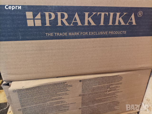 Керамични плочки за стена 250/330/7,3 мм., снимка 4 - Облицовки - 44724636