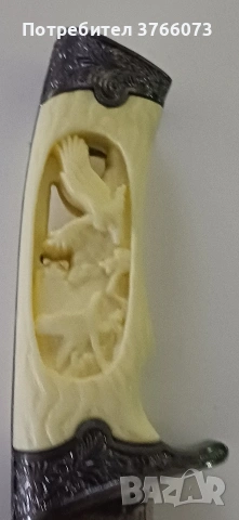 Колекционерски нож , снимка 2 - Ножове - 54286362