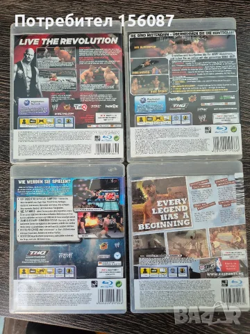 ✅ Playstation 3 игри, снимка 2 - Игри за PlayStation - 56314037