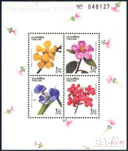 Чист блок Флора Цветя 1992 от Тайланд, снимка 1 - Филателия - 36889539