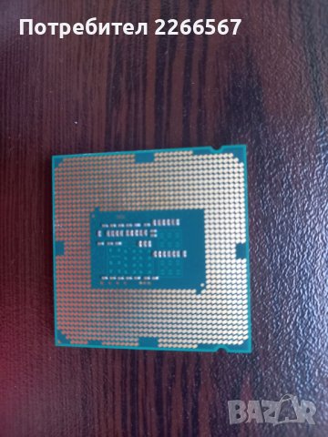 Процесор Intel Celeron G1820, снимка 2 - Процесори - 37841464