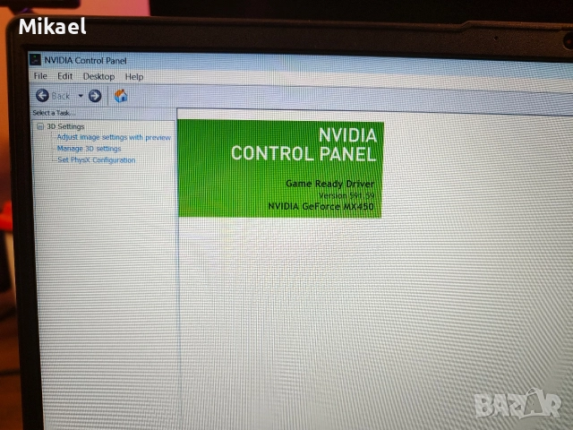 Lenovo ideapad 5 intel I7 11th gen, снимка 10 - Лаптопи за работа - 52974605