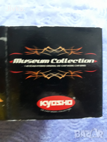 BMW 1.43 Kyosho, снимка 3 - Колекции - 36557103