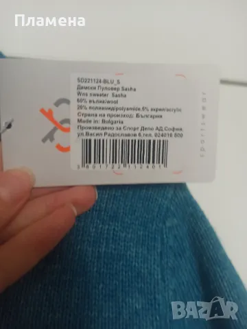 Нов пуловер вълна, снимка 2 - Блузи с дълъг ръкав и пуловери - 47642406