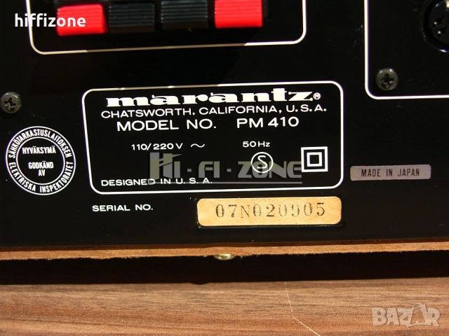 Усилвател    Marantz pm-410 /1 , снимка 9 - Ресийвъри, усилватели, смесителни пултове - 51606611
