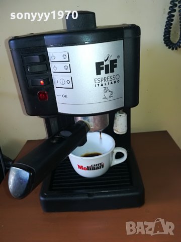 делонги italy eSpresso внос швеицария, снимка 8 - Кафемашини - 29121569