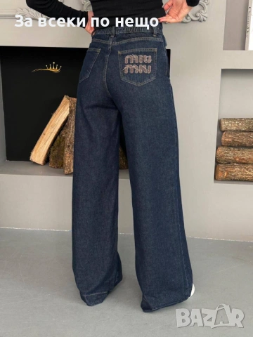 Miu Miu Дамски Син Дънков Комплект Миу Миу Код E1177, снимка 5 - Комплекти - 53226886