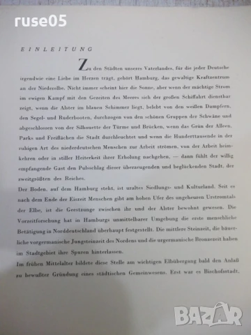 Книга "HANSESTADT HAMBURG - KARL KAUFMANN" - 82 стр., снимка 4 - Специализирана литература - 50955258