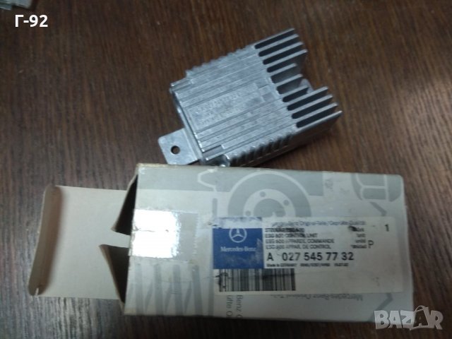 A0275457732=A0255455932*NEU*MERCEDES Управляващ блок, ел. вентилатор охлаждане на двигателя 97-03, снимка 2 - Части - 31678844