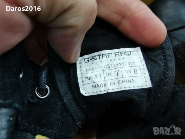 Мъжки боти, кубинки G-Star 41 номер , снимка 8 - Мъжки боти - 38206813