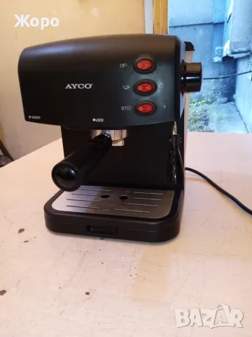 Кафемашина Ayco aem-1528