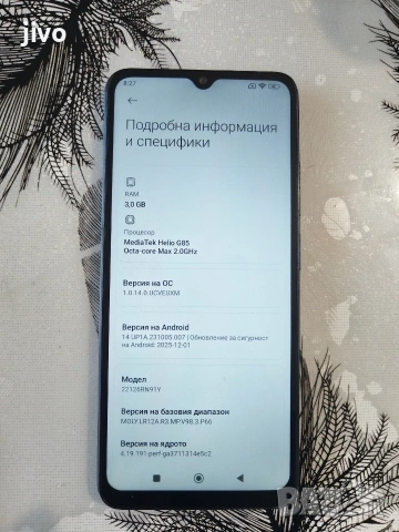 Redmi 12C/Без Забележки , снимка 4 - Xiaomi - 53039546