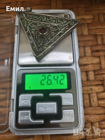 Османска империя муска амулет възраждане, снимка 5 - Колекции - 53208865