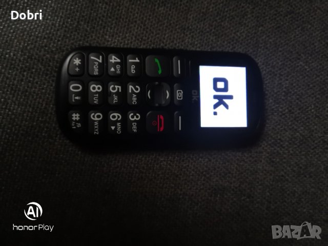 Телефон за възрастни с големи копчета, две сим карти, радио, фенерче, снимка 5 - Телефони с две сим карти - 42075708