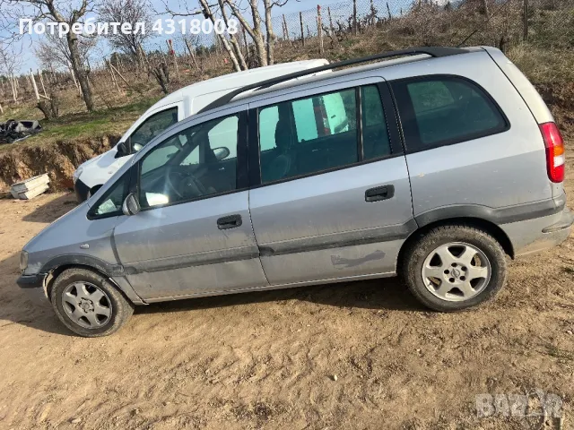 Opel Zafira 1.6 бензин с газ НА ЧАСТИ , снимка 2 - Автомобили и джипове - 49438928