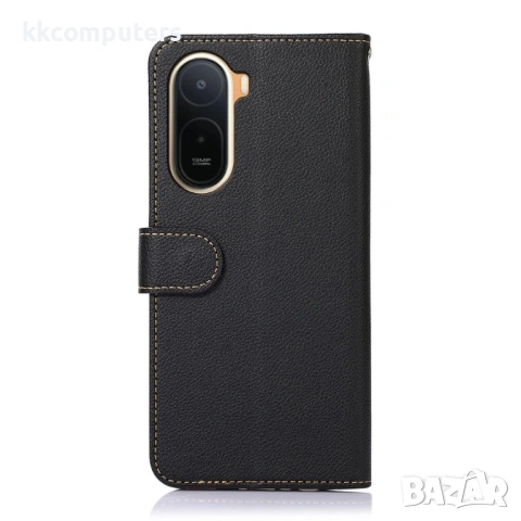KHAZNEH Кожен Калъф за Xiaomi Redmi A7 Pro 4G / Poco C85x 5G - Личи текстура, RFID защита, С ремък, , снимка 10 - Калъфи, кейсове - 54293784