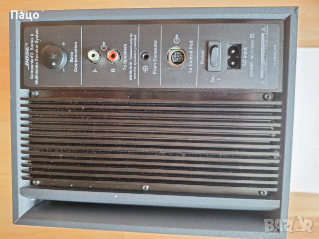 Bose Companion 3 Series II Multimedia Speaker System Subwoofer, снимка 7 - Тонколони - 50739666