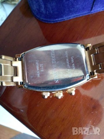 Pierre Balmain b5719, снимка 3 - Дамски - 37692990