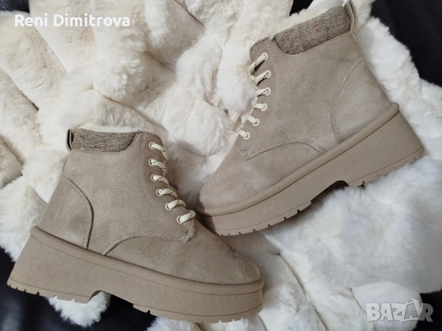 дамски боти 