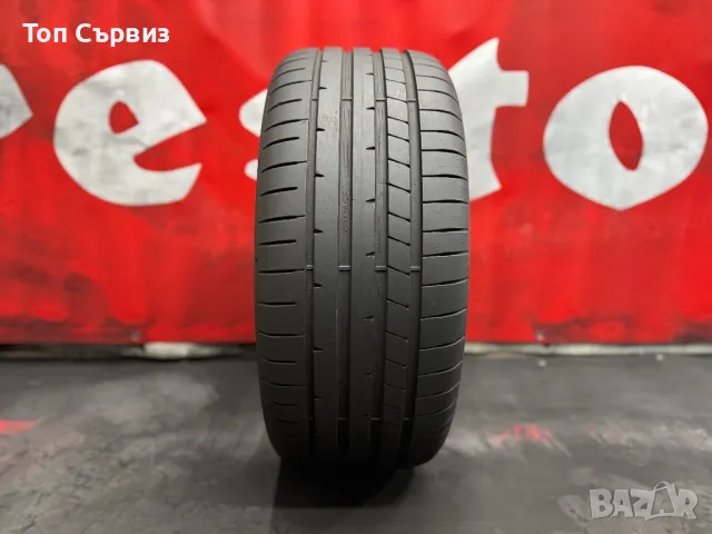 255 45 18, Лятна гума, Dunlop SportMaxxRT2, 1 брой, снимка 2 - Гуми и джанти - 50409728