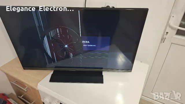 Lcd телевизор Toahiba 32lv3e63dg. За Части!! , снимка 3 - Телевизори - 48395544