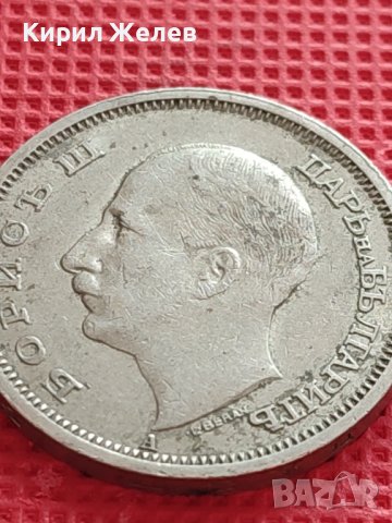 МОНЕТА 50 лева 1940г. ЦАРСТВО БЪЛГАРИЯ БОРИС трети за КОЛЕКЦИОНЕРИ 40462, снимка 7 - Нумизматика и бонистика - 42557868