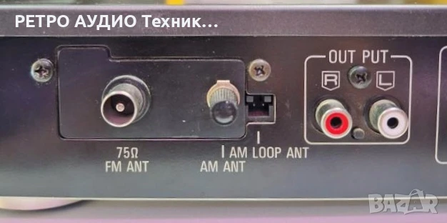 Втори Тунер Technics, mod. ST-G470L
, снимка 8 - Ресийвъри, усилватели, смесителни пултове - 50944327