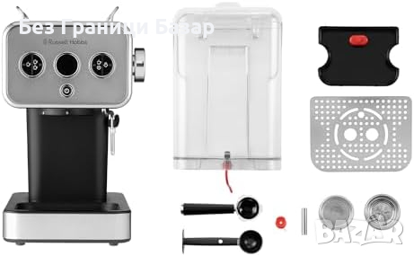 Нова Еспресо Машина с Млечна Пяна, Термоблок, 1350W, Russell Hobbs, снимка 6 - Кафемашини - 44572444