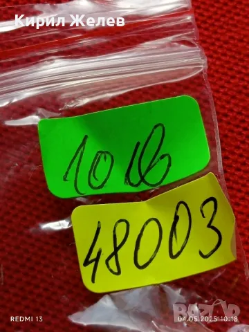 Стар механичен часовник дамски Заря СССР 17 камъка за ремонт части КОЛЕКЦИЯ 48003, снимка 13 - Антикварни и старинни предмети - 50149245