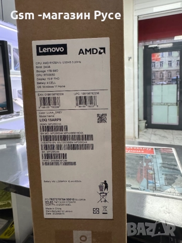 Lenovo Laptop LOQ , снимка 2 - Лаптопи за игри - 52692456