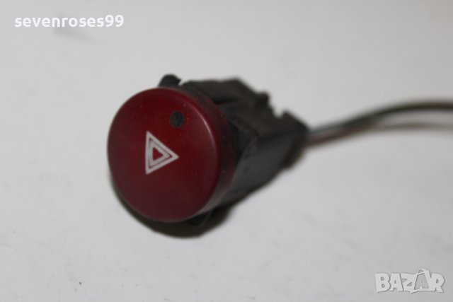 Бутон аварийни Пежо Партнер 2008 1.9d Peugeot Partner Citroen Berlingo 9644845777