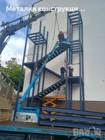 УСЛУГИ С АВТОКРАН 20 м. И АВТОВИШКИ 12 М., снимка 7 - Транспортни услуги - 50449250