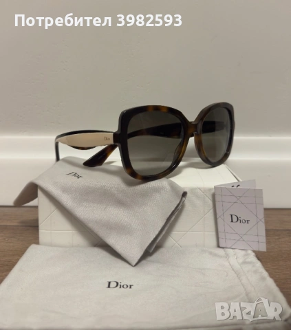 Оригинални слънчеви очила Christian Dior - модел Envol 2
