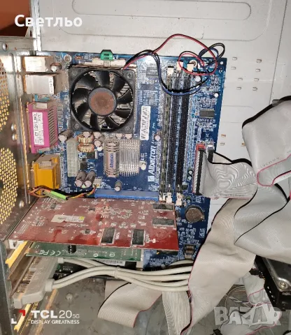 Продава се спешно, снимка 3 - Работни компютри - 47271882