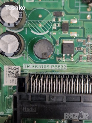 Main board TP.SK516S.PB802 TV RANCORE T-32S133 PANEL HV320WHB-F70, снимка 2 - Части и Платки - 44164653