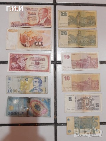 Монети и банкноти излезли от употреба, снимка 4 - Нумизматика и бонистика - 31371512