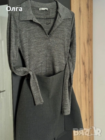 Всичко за 30