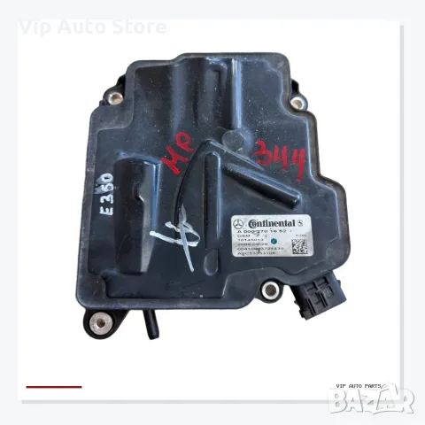 ISM модул трансмисия 7G Tronic A0002701652 Mercedes