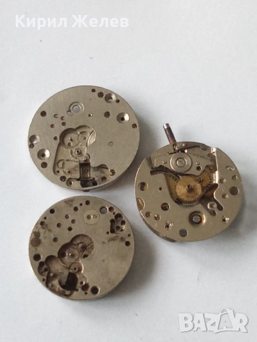 Механизми части от стари ръчни часовници 51881, снимка 6 - Мъжки - 52286040