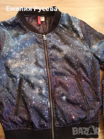 олекотено яке,ветровка, снимка 9 - Якета - 38517688