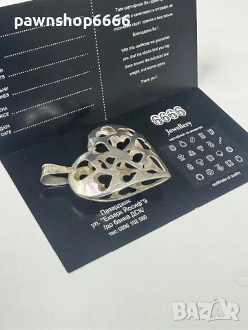 Сребърна висулка 925 проба , снимка 3 - Колиета, медальони, синджири - 54354926