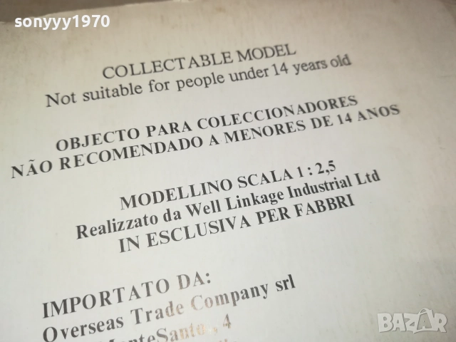 PYTHON-КОЛЕКЦИОНЕРСКИ ПИСТОЛЕТ 1212250728, снимка 15 - Колекции - 52745485