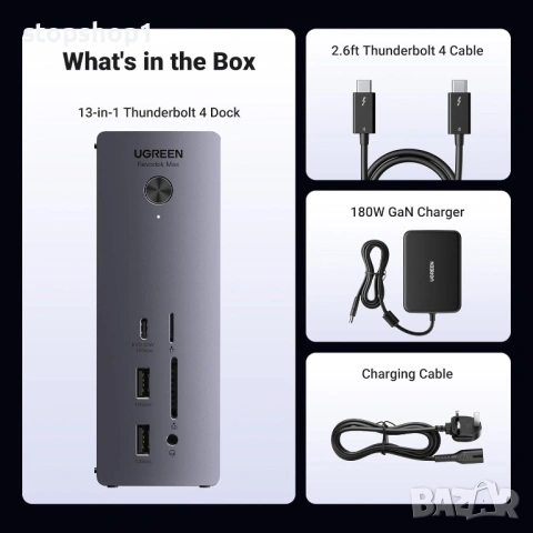 UGREEN Revodok Max 213 Thunderbolt 4 докинг станция, 13-в-1, единичен 8K или два 4K@60Hz дисплея, 90, снимка 4 - UPS захранвания - 54082041