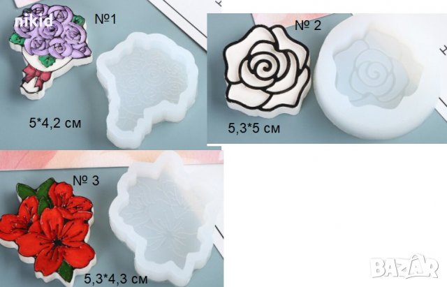 Букети цветя силиконов молд форма декорация торта фондан шоколад гипс